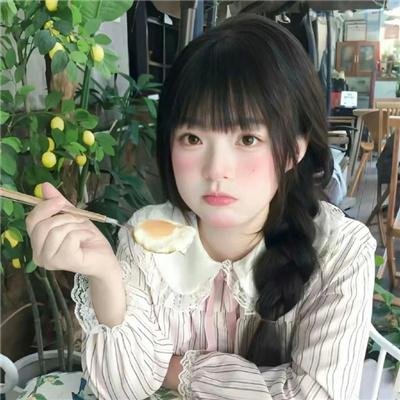 伟大的冒险